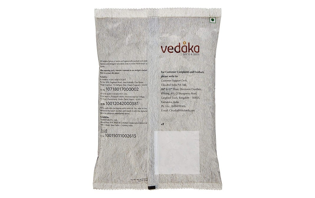 Vedaka Coriander (Dhania) Seeds    Pack  100 grams